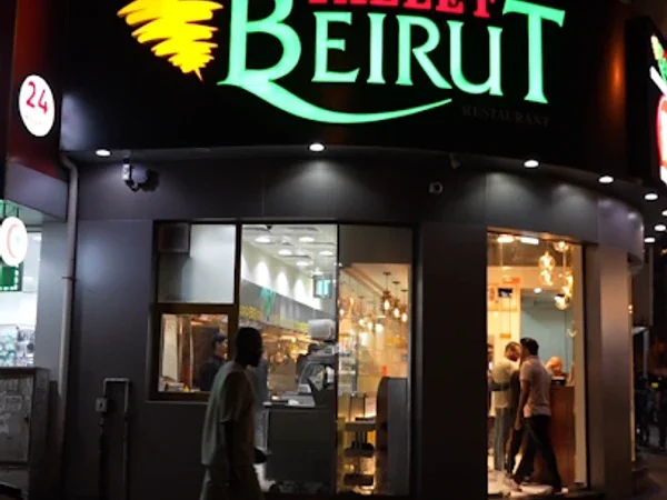 Tallet Beirut Restaurant