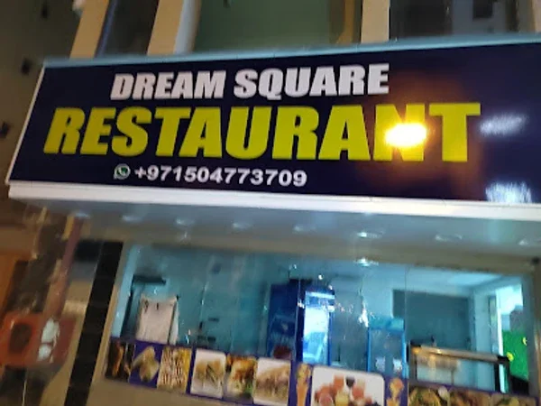 Dream square restaurant