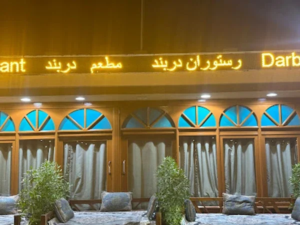Darband Restaurant