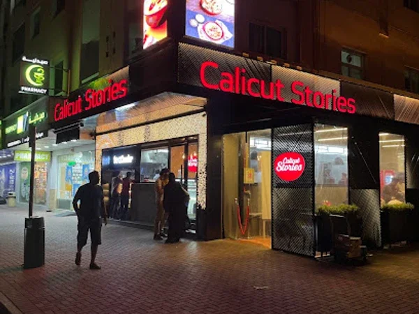 CALICUT STORIES RESTAURANT- AL QUSAIS