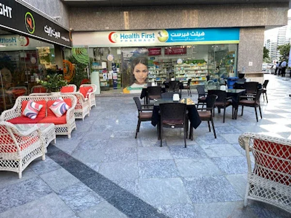 Spotlight Restaurant Shisha Cafe