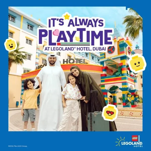 LEGOLAND Hotel Dubai