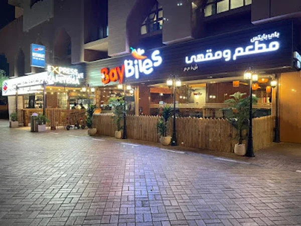 Bay Bites Restaurant & Party Hall