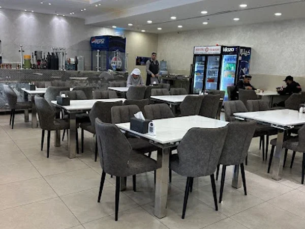 Raidan Mandi Restaurant