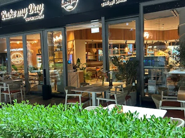 Bake My Day Dubai Dutch Bakery