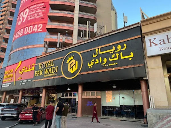 ROYAL PAK WADI RESTAURANT