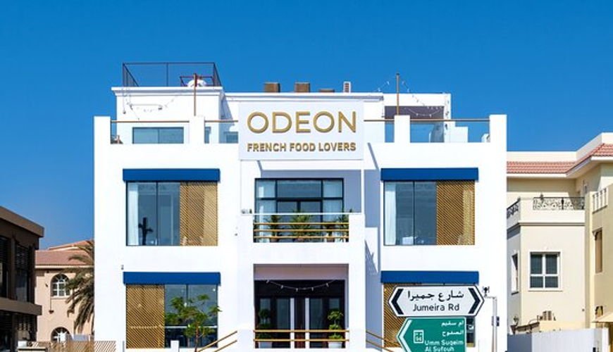 Odeon Signature Restaurant