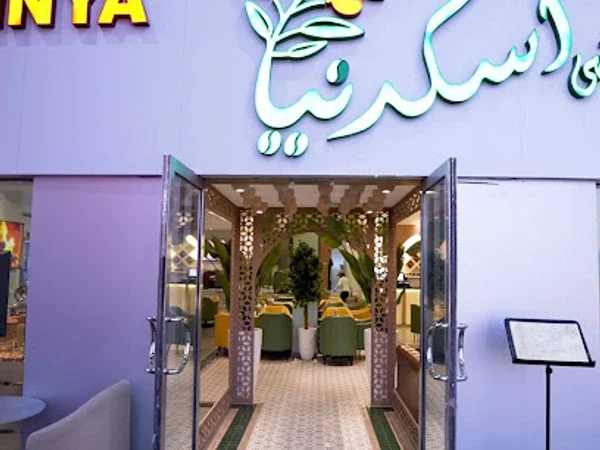 Askidinya Restaurant & cafe