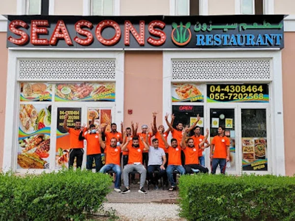 Seasons Restaurant
