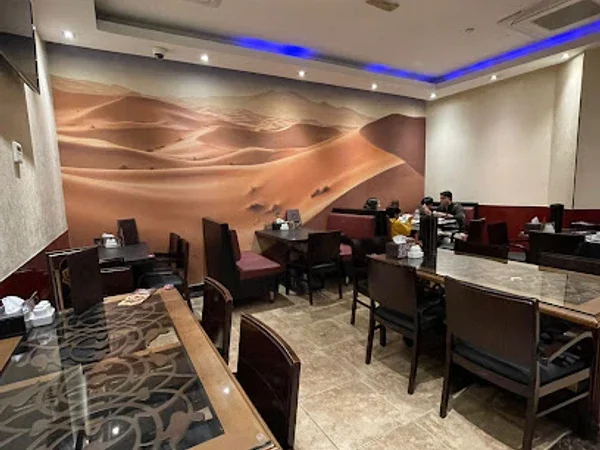 NOOR AL MANDI RESTAURANT