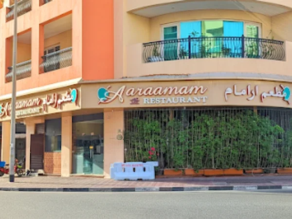Aaraamam Restaurant
