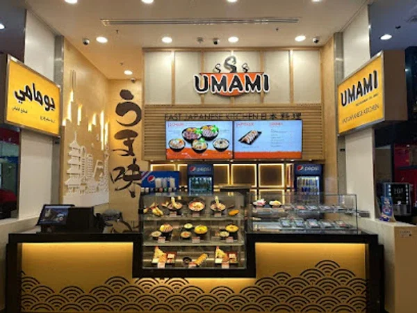 Umami