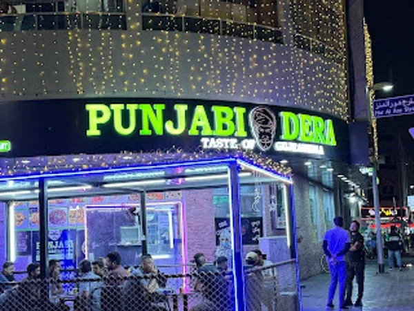 Punjabi Dera Restaurant Dubai