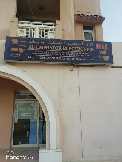Saaj Al Arz