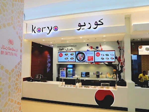Koryo Korean BBQ