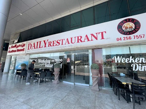 Daily Express Restaurant - Deira