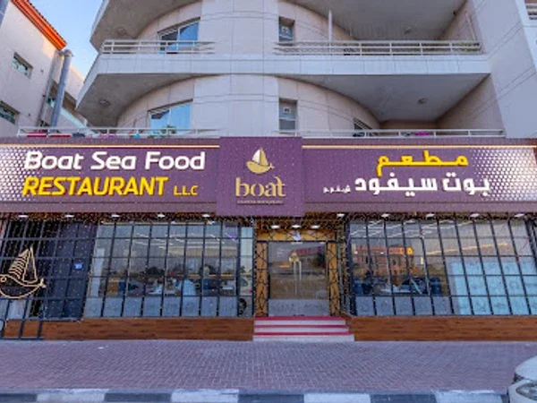 BOAT SEAFOOD RESTAURANT