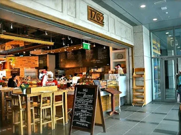 1762 DIFC