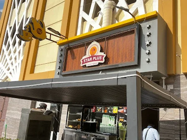 Star Plus Restaurant and Cafeteria