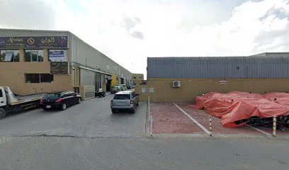 Al Amoor Express Office