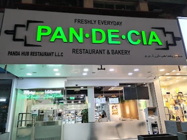 PANDECIA (satwa br)