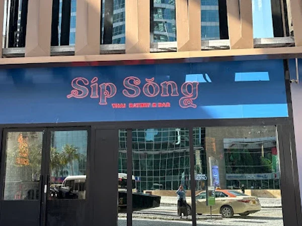 Sip Song Dubai