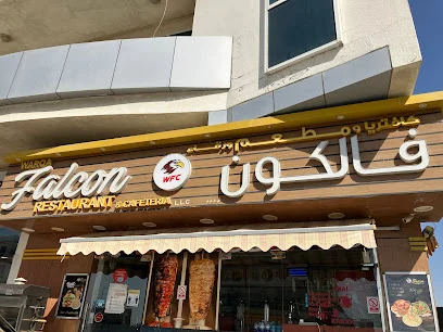 Warqa Falcon Restaurant