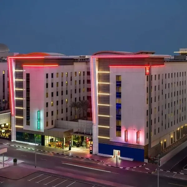 ibis Mall Avenue Dubai