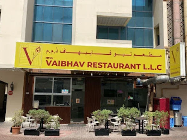 New Vaibhav Bakery & Restaurant LLC