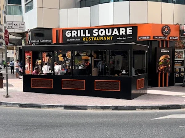 Grill Square Restaurant
