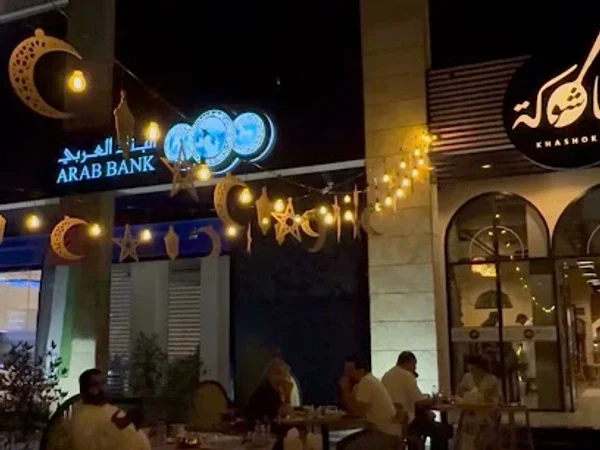 KHASHOKA DUBAI