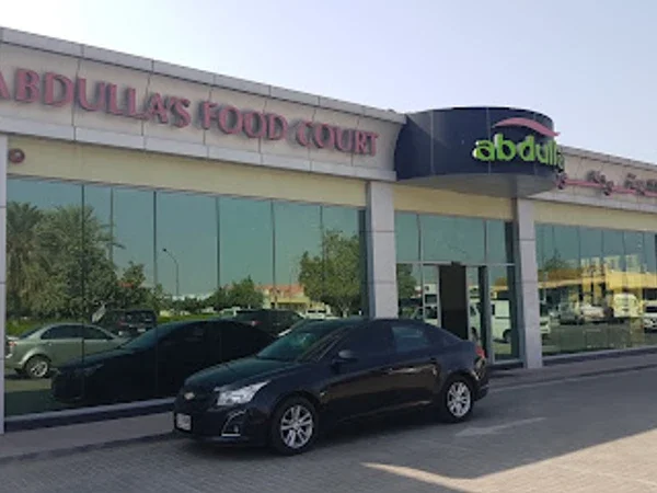 Abdulla's Food Court