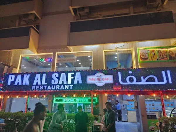 Pak Al Safa Restaurant
