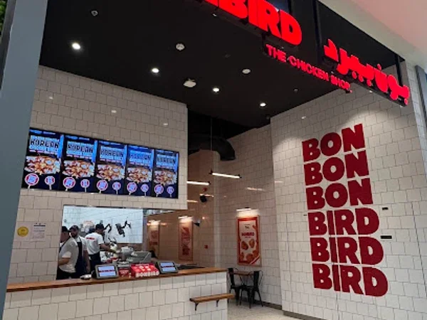 Bonbird Chicken Shop