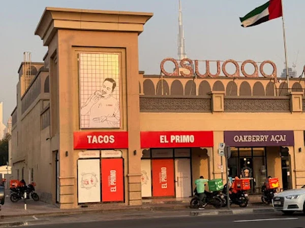 Taqueria El Primo