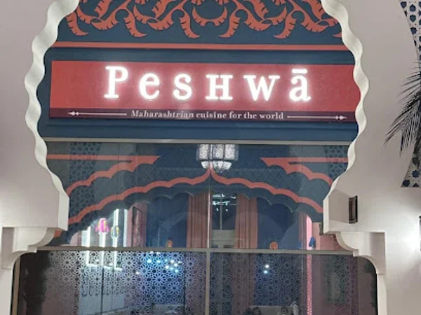Peshwa Restaurant Jebel Ali