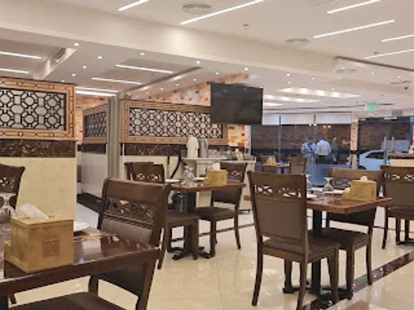 Awsan Mandi & Grills