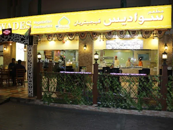 Swades Vegetarian Restaurant (Karama)