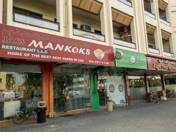 Jaks Mankoks Restaurant LLC