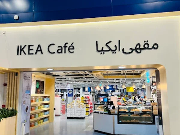 IKEA Restaurant
