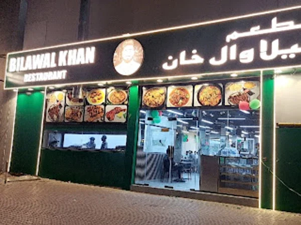 Bilawal Khan Restaurant Dubai