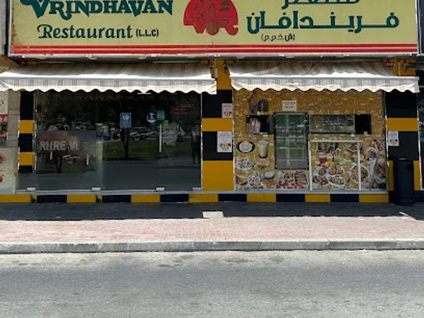 Vrindhavan Restaurant