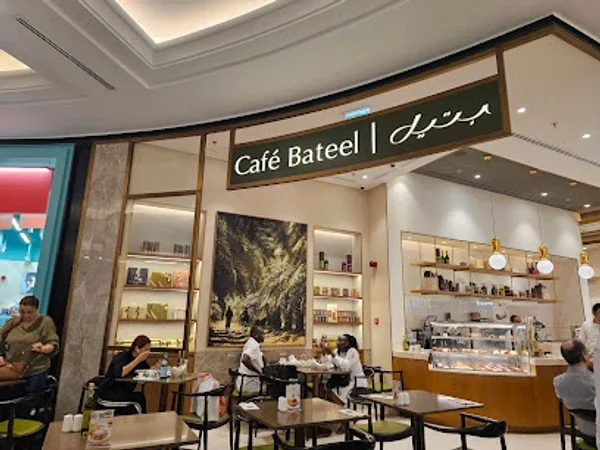 Café Bateel , Mall of Emirates, Dubai