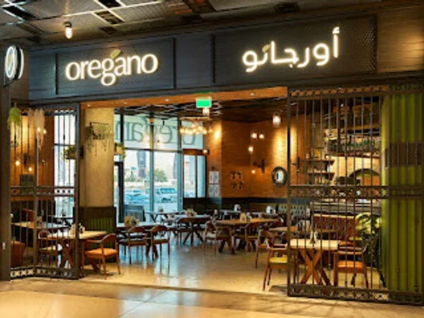 Oregano Mirdif