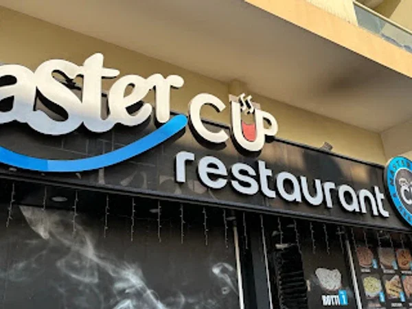 Master cup restaurant