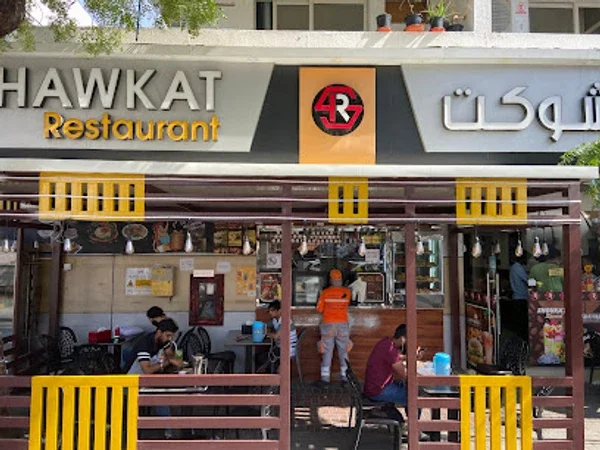 Shoukath Restaurant