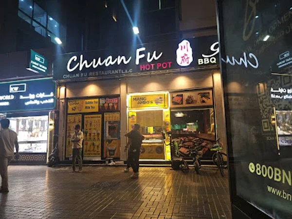 chuan fu restaurant