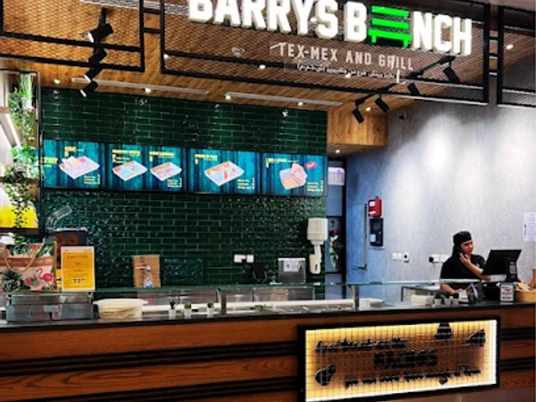 Barry’s Bench Oasis Center