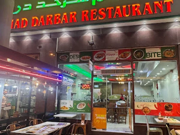 Sarhad Darbar Restaurant
