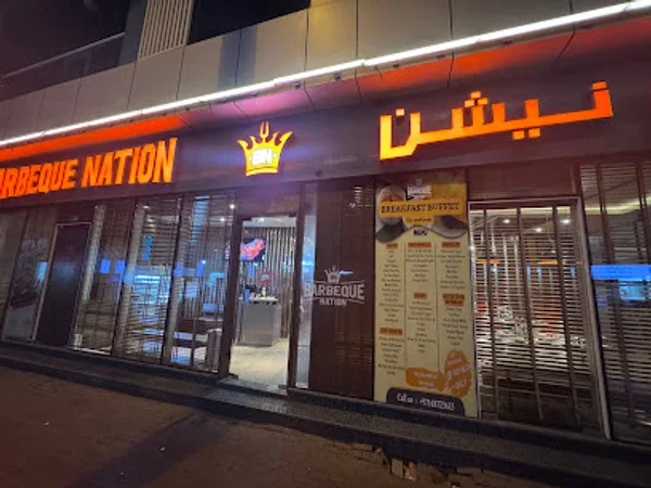 Barbeque Nation - AL KARAMA